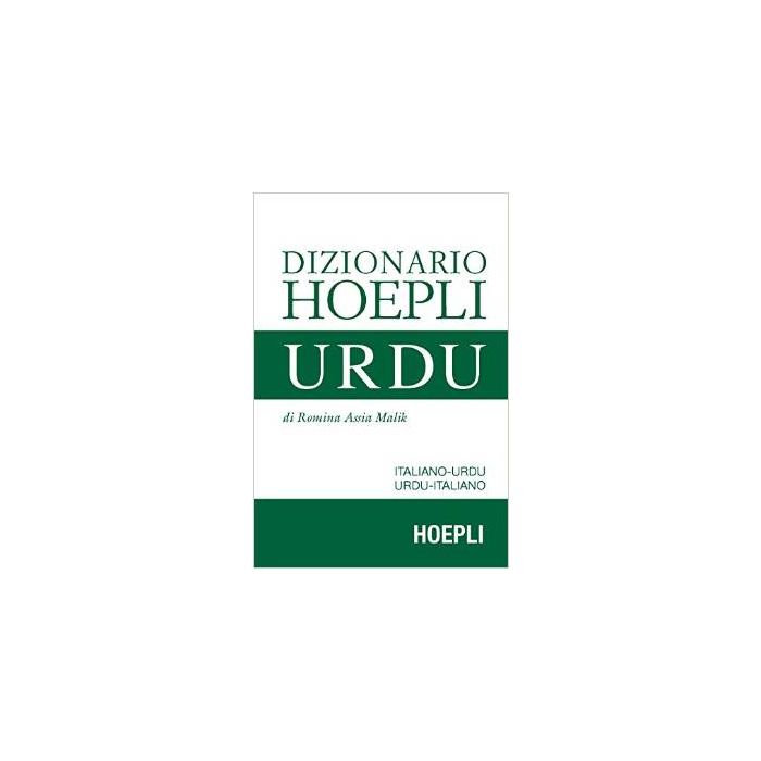 dizionario-urdu-malik-hoepli-9788820362980