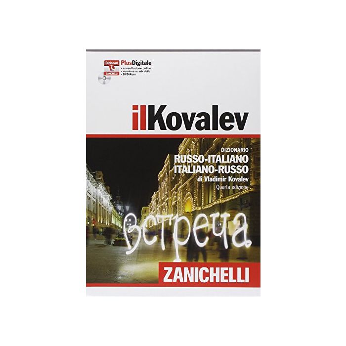 Kovalev. Dizionario Russo-italiano, Italiano-russo. Plus Digitale. Con Espansione Online. Con Dvd-rom - Kovalev Vladimir - Zanichelli - 9788808735249
