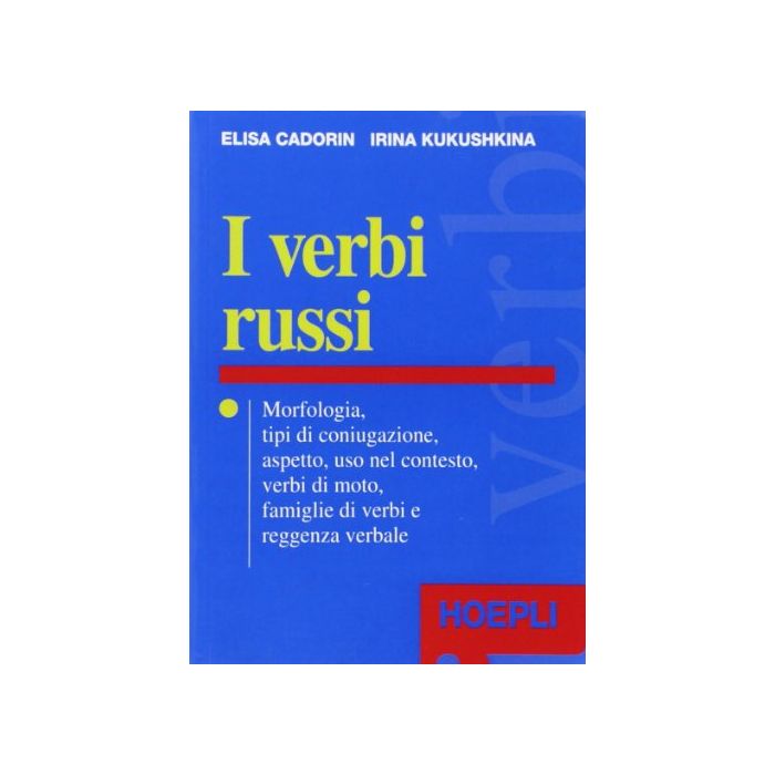 I Verbi Russi  I Verbi Russi