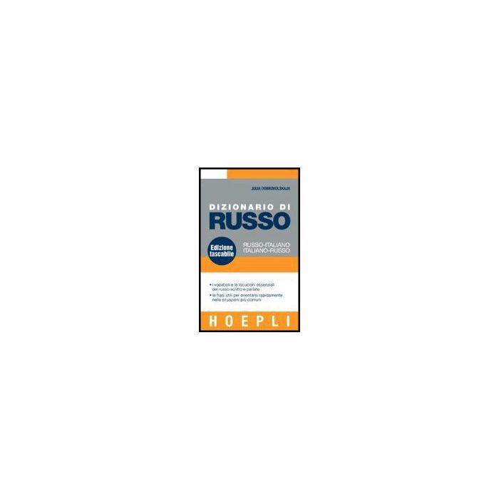 Dizionario Di Russo. Russo­italiano, Italiano­russo