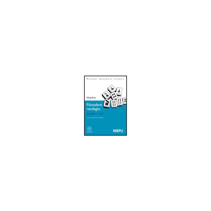 Filosofare Randagio. Con Cd Audio Filosofare Randagio. Con Cd Audio
