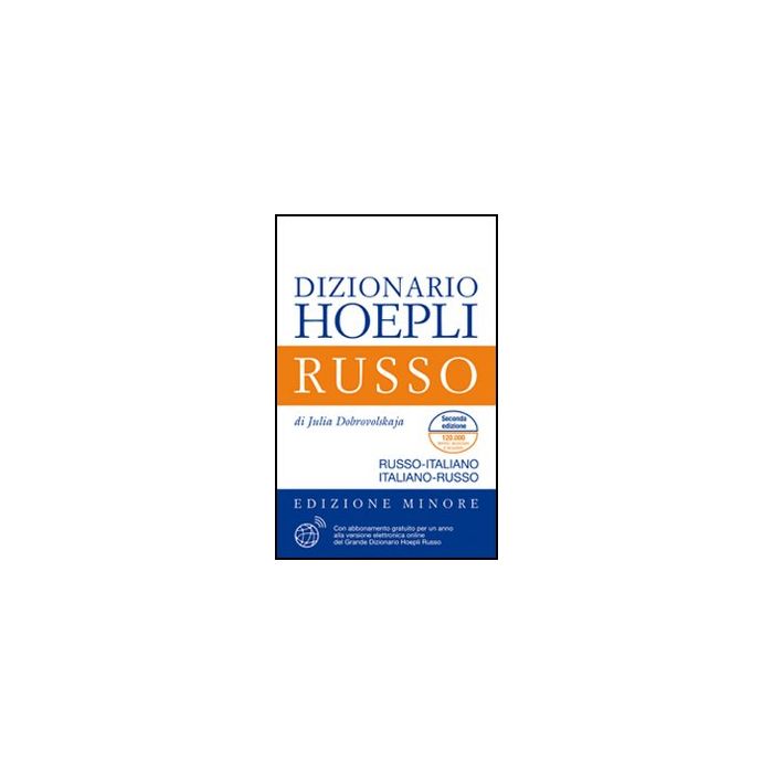 Dizionario Di Russo. Russo-italiano, Italiano-russo. Ediz. Minore