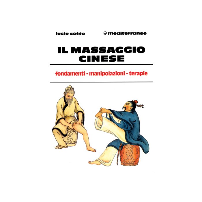 Il Massaggio Cinese Il Massaggio Cinese