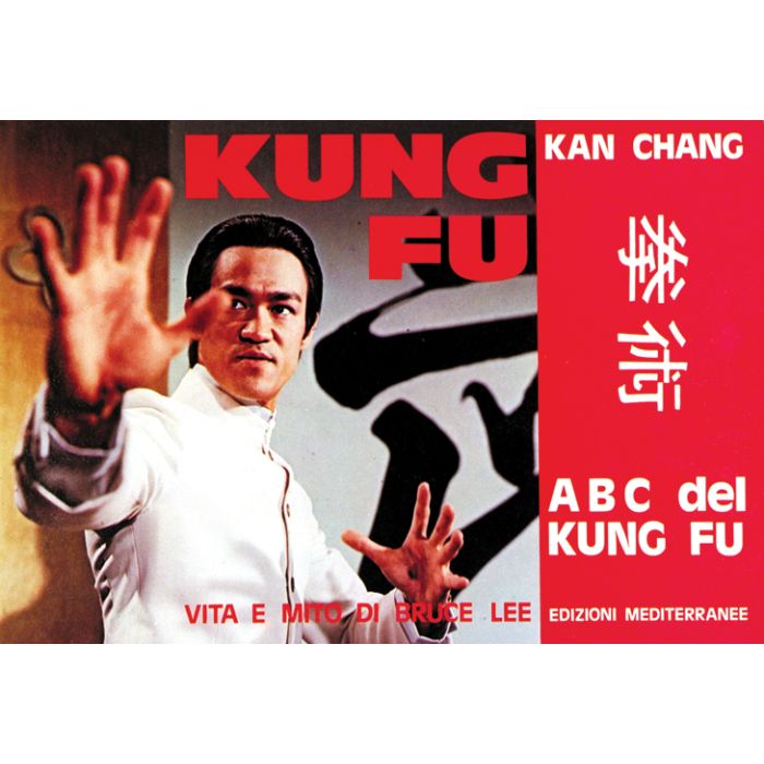 ABC Del Kung Fu