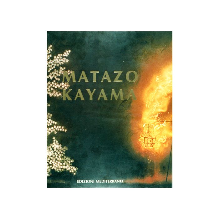 Matazo Kayama