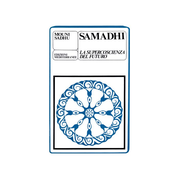 Samadhi
