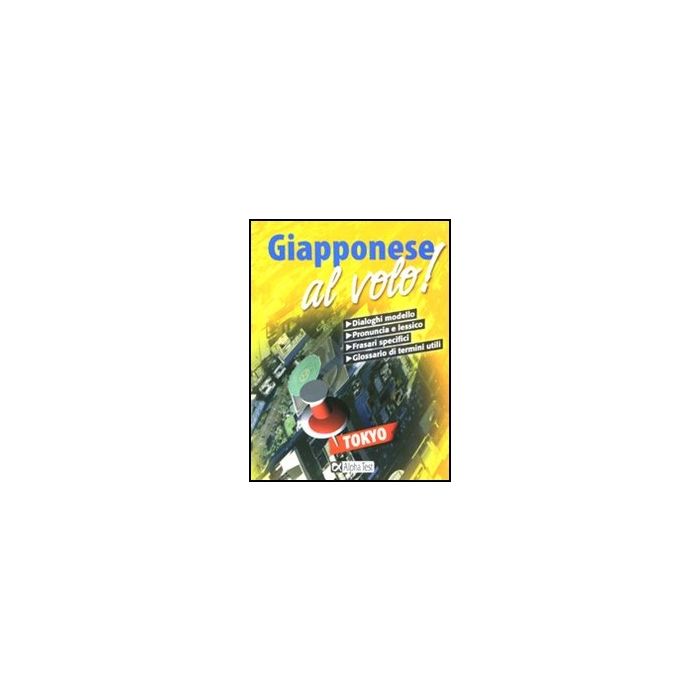 Giapponese Al Volo