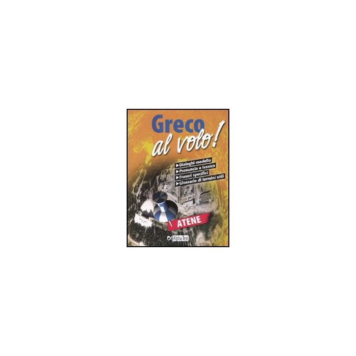 Greco Al Volo Greco Al Volo