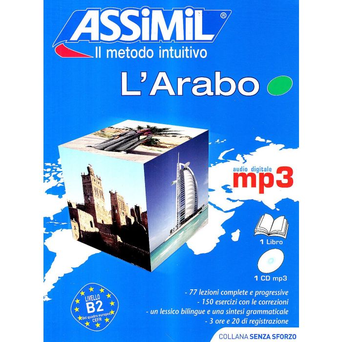 L'arabo  Halbout Dominique; Schmidt Jean-Jacques  Assimil  9788886968829
