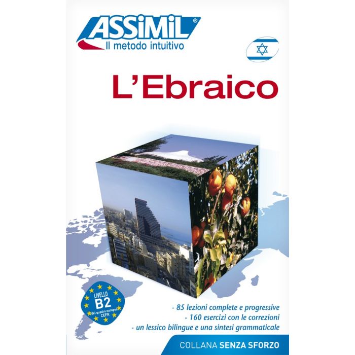 L'ebraico  Jacquet-Svironi Shifra; Jacquet Roger  Assimil  9788886968843 L'ebraico  Jacquet-Svironi Shifra; Jacquet Roger  Assimil  9788886968843
