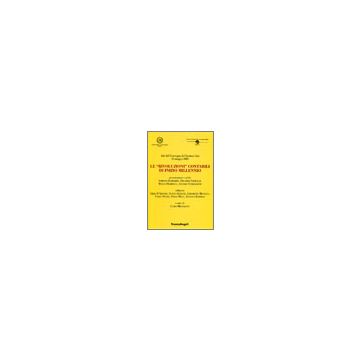 «Rivoluzioni» Contabili D'inizio Millennio. Atti Del Convegno (paestum, 14 (le) Maggio 2005) - Migliaccio - Franco Angeli - 9788846473806