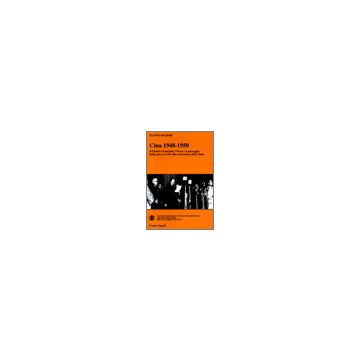 Cina 1948-1950. Il Partito Comunista Cinese E Il Passaggio Dalla Guerra Civile Alla Costruzione Dello Stato - Solieri Flavia - Franco Angeli - 9788846473172
