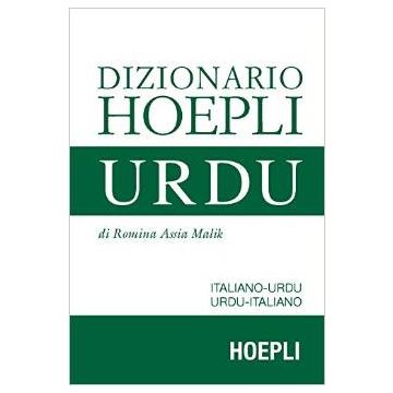 dizionario-urdu-malik-hoepli-9788820362980