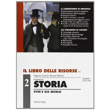 Elementi Di Storia. Il Libro Delle Risorse. Per Le Scuole