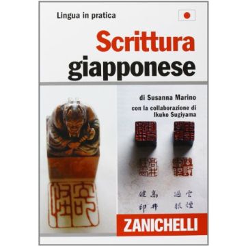 Scrittura Giapponese