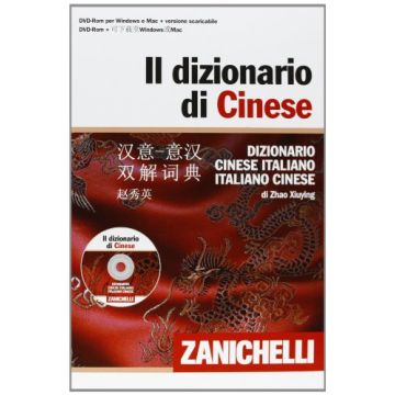 Il Dizionario Di Cinese. Dizionario Cinese-italiano, Italiano-cinese. Con Dvd-rom 