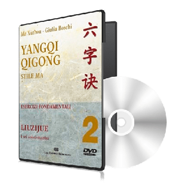 YANGQI QIGONG - DVD 2: LIUZIJUE (DVD VIDEO di Medicina Cinese - Ambrosiana Cea Noi edizioni