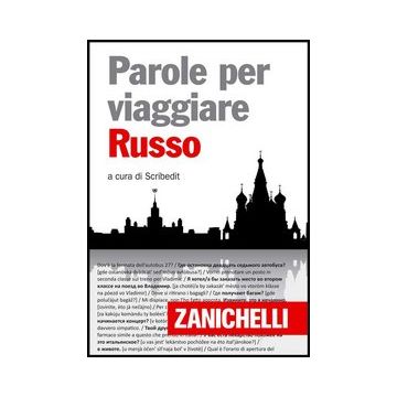 Russo