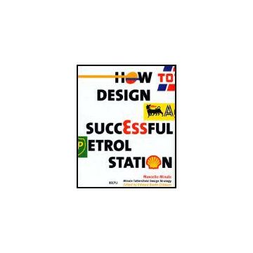 How To Design A Successful Petrol Station