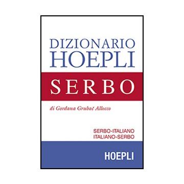 Dizionario Di Serbo. Serbo-italiano, Italiano-serbo