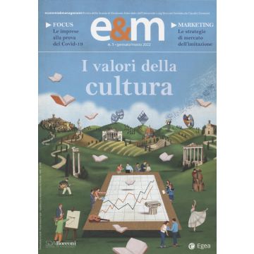 Economia & management (2022). Vol. 1