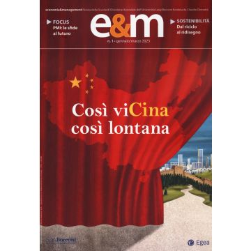 Economia & management (2023). Vol. 1