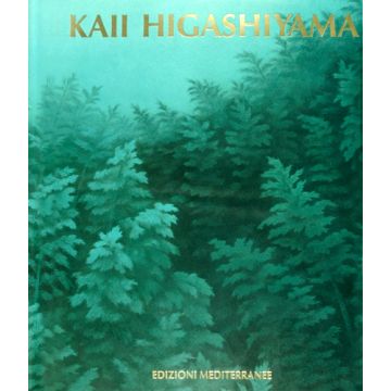 Kaii Higashiyama