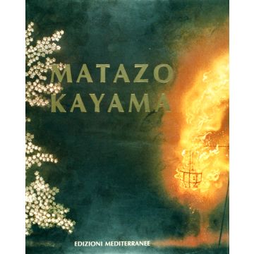 Matazo Kayama