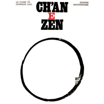 Ch'an E Zen