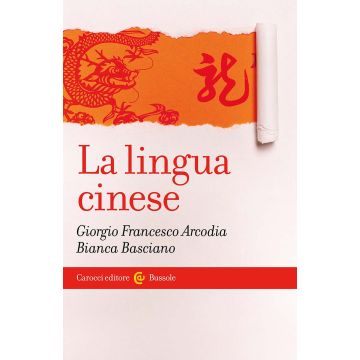 La lingua cinese