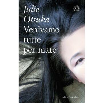 Venivamo tutte per mare