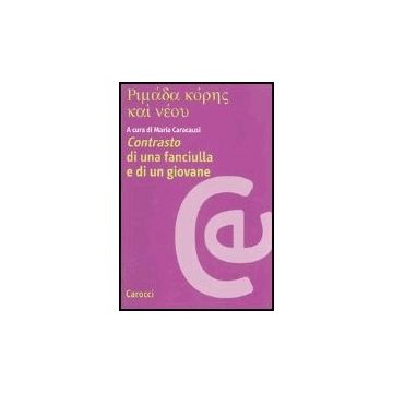 Rimada Kores Kai' Neoy-contrasto Di Una Fanciulla E Di Un Giovane