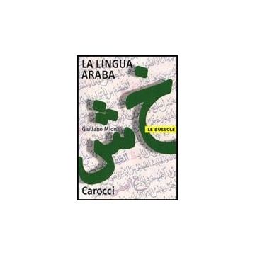 La Lingua Araba 