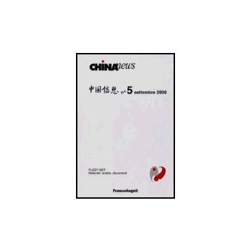 China News (2006) - Fuzzy Net - Franco Angeli - 9788846480484