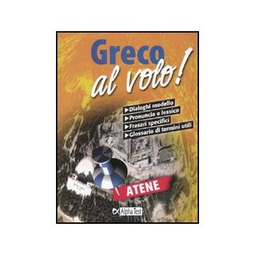 Greco Al Volo