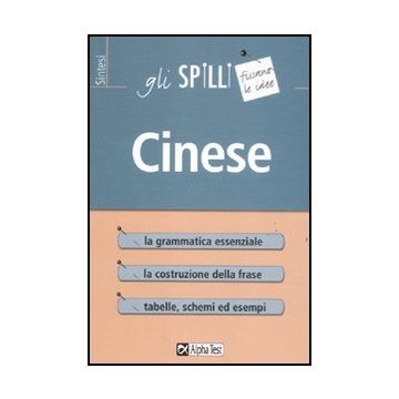 Cinese