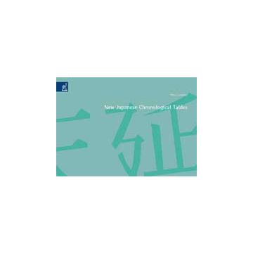 New Japanese Chronological Tables - Corradini Piero - Aracne - 9788854809918