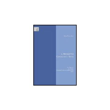 Il Progetto. Conoscenza E Sintesi  - Gatti M. Paola - Aracne - 9788854819474