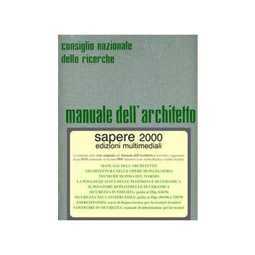 CNR - Manuale dell'Architetto 3/ed.+ DVD - Sapere 2000