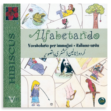 Vocabolario per immagini italiano-urdu