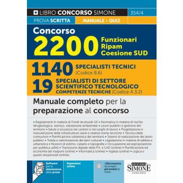 Concorso 2200 Funzionari Ripam Coesione Sud. 1140 specialisti tecnici (Codice B.6). 19 specialisti competenze tecniche (Codice A.3.2). Manuale completo per la preparazione al concorso. Teoria e quiz. Con espansione online - Simone 2024