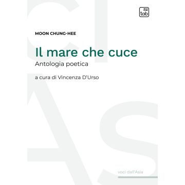 Il mare che cuce. Antologia poetica