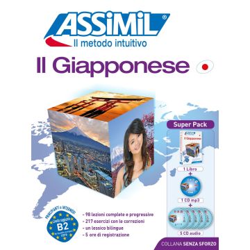 Il giapponese  Garnier Catherine; Mori Toshiko  Assimil  9788896715413