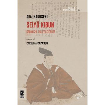Seiyô kibun. Cronache dall'Occidente