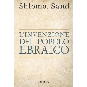 L'invenzione del popolo ebraico