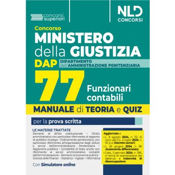 Manuale concorso Ministero della Giustizia 77 Funzionari contabili DAP. Con espansione online 2024