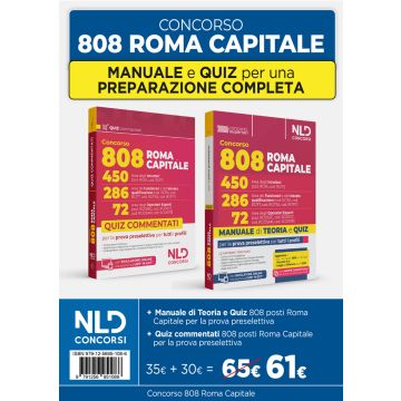 Kit manuale + quiz commentati per il concorso 808 Roma Capitale per la prova preselettiva comune a tutti i profili 2025 Con espansione online - NLD