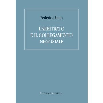 L'arbitrato e il collegamento negoziale