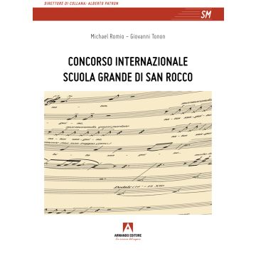 Concorso Internazionale Scuola Grande di San Rocco