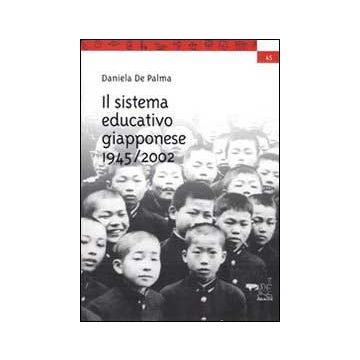 Il sistema educativo giapponese (1945-2002)